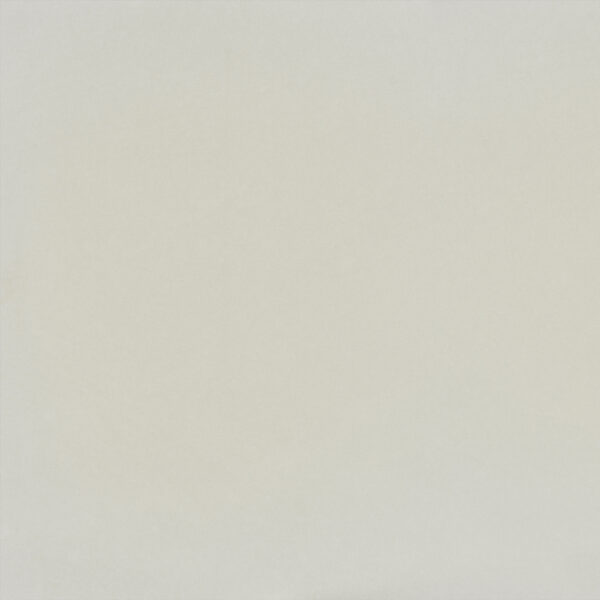Silestone Faro White